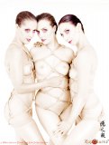 The Three Graces